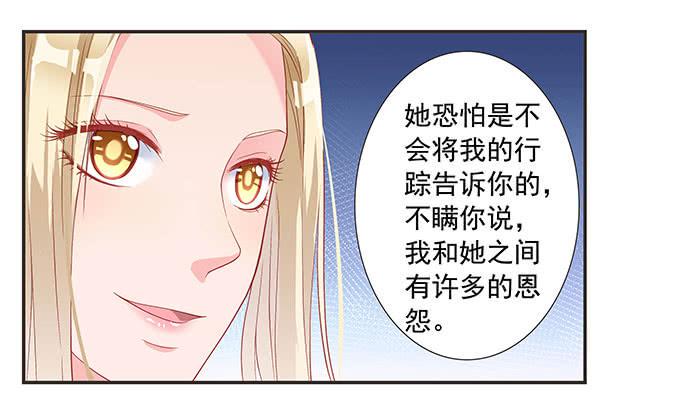 思诺思诺11