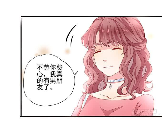 笑里藏刀的同学会32