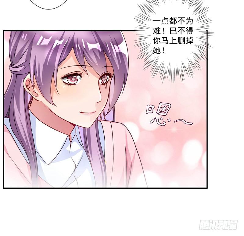 这样的惊喜？12