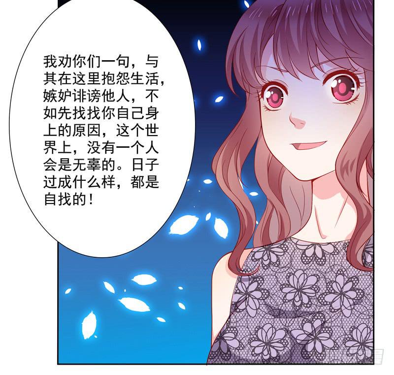 丈夫3
