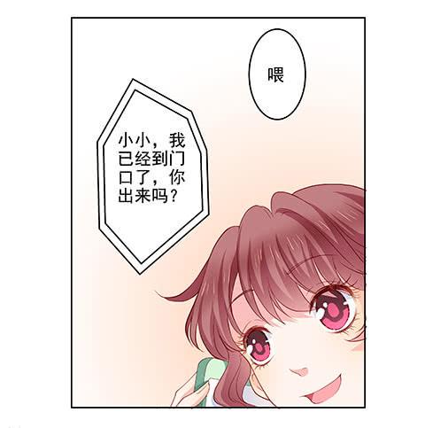 不是要看男友么？满足你们14