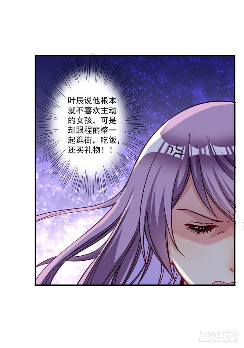 这样的惊喜？28