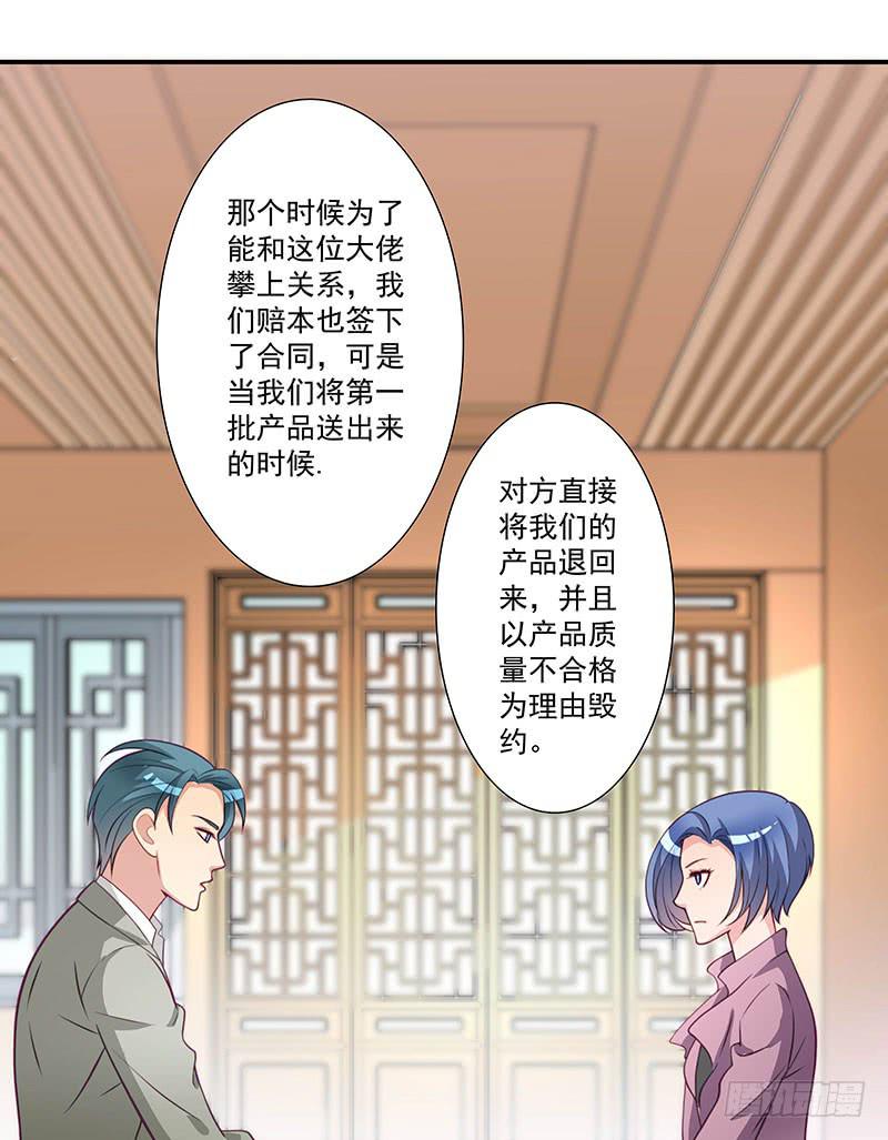 柯长锋的特点39