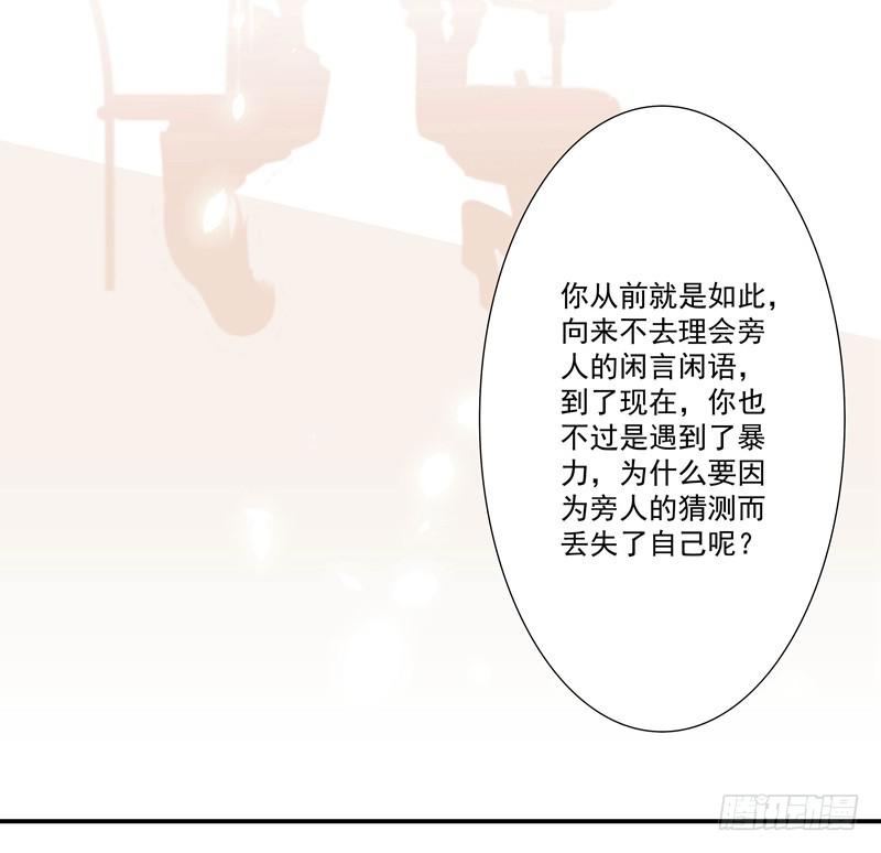 侮辱16
