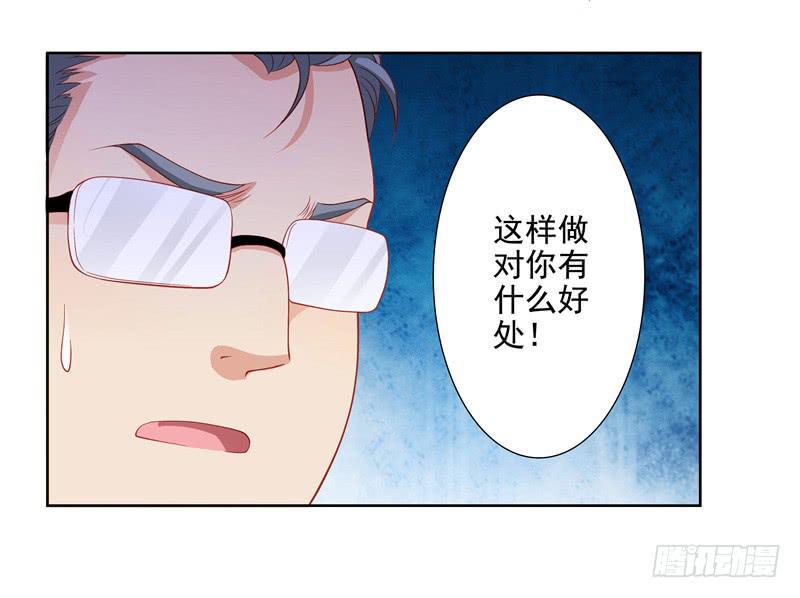 汇报20