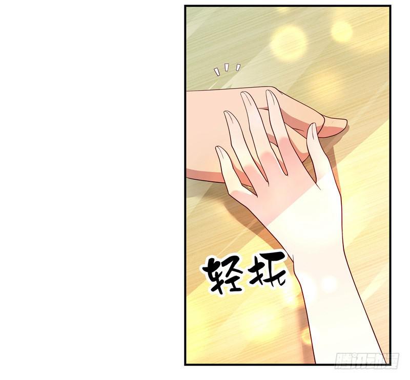 疯狂相亲26
