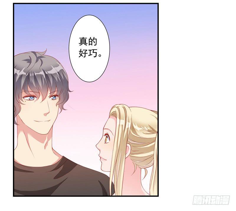 缘分？32