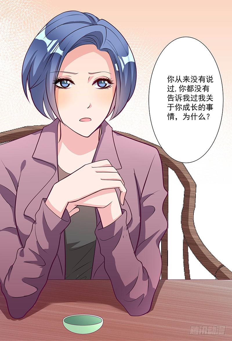 柯长锋的特点31