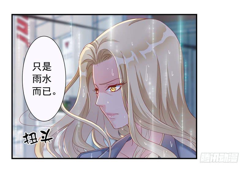 缘分？6