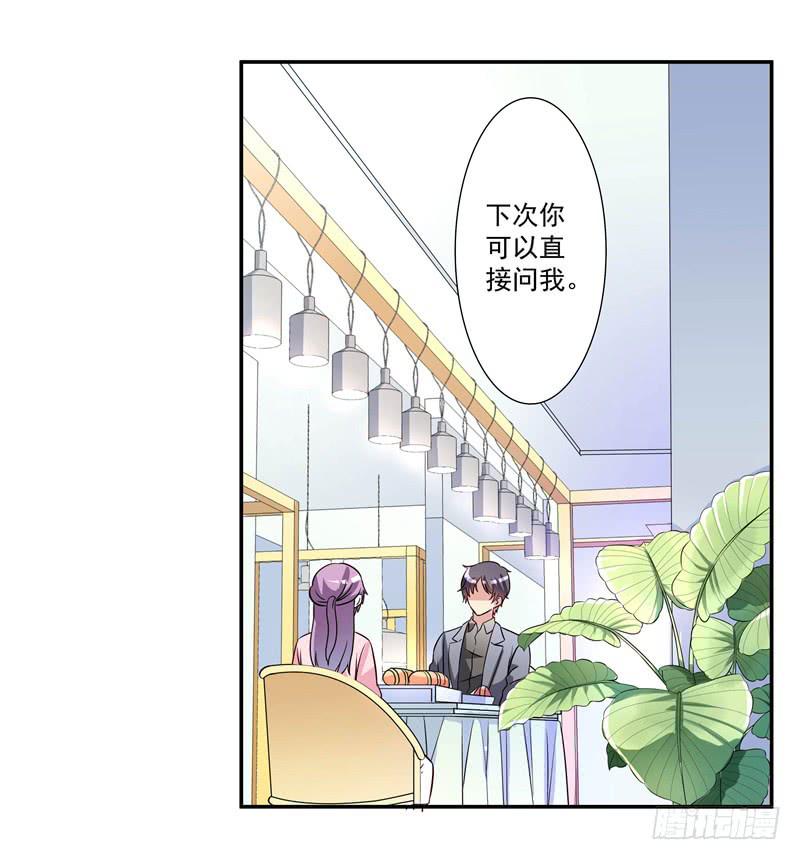 这样的惊喜？2