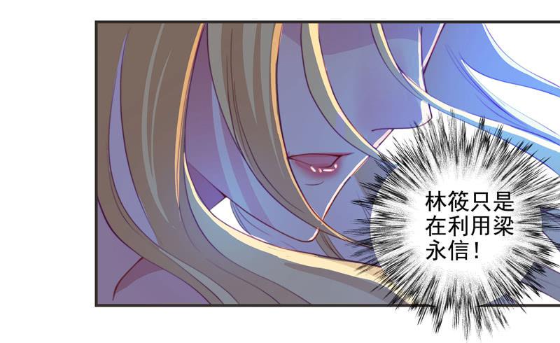 当年…32