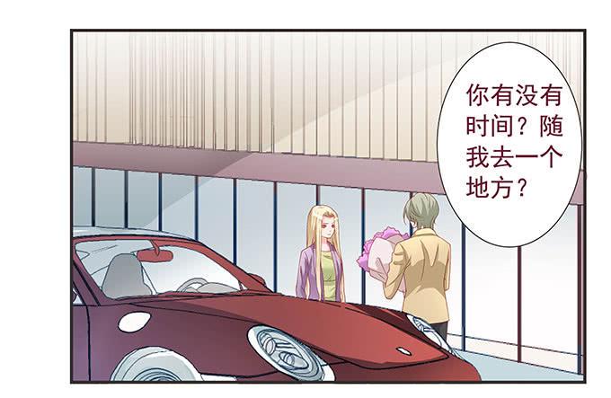 思诺思诺35