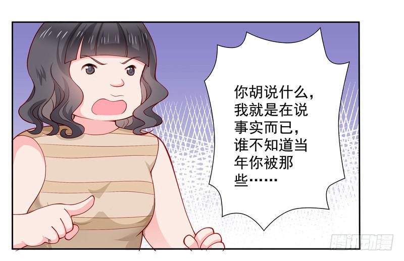 丈夫0