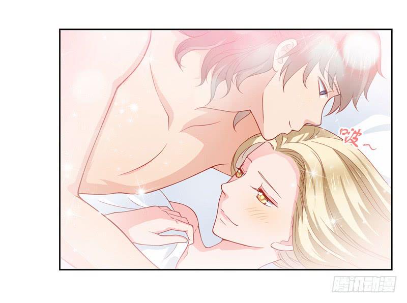 你的春宵10
