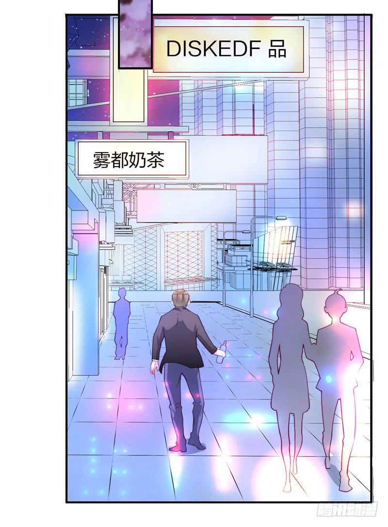 罪有应得22