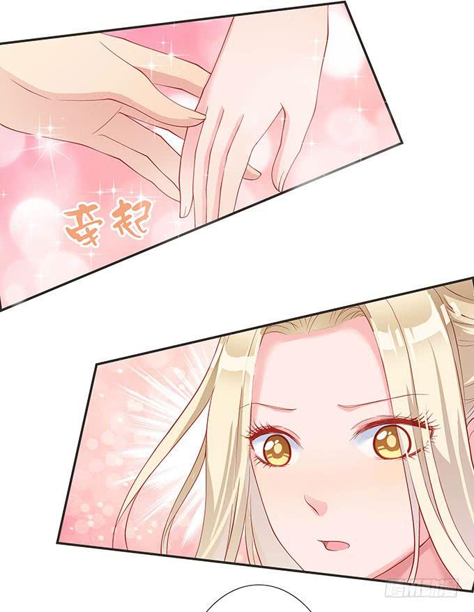 思诺思诺14