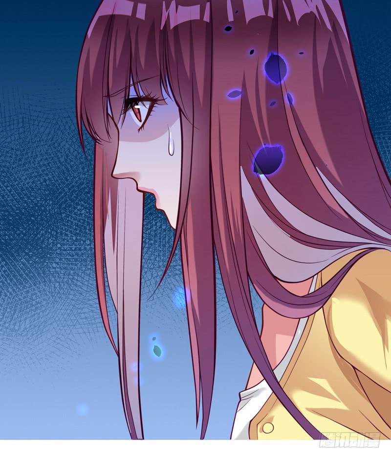 受辱3