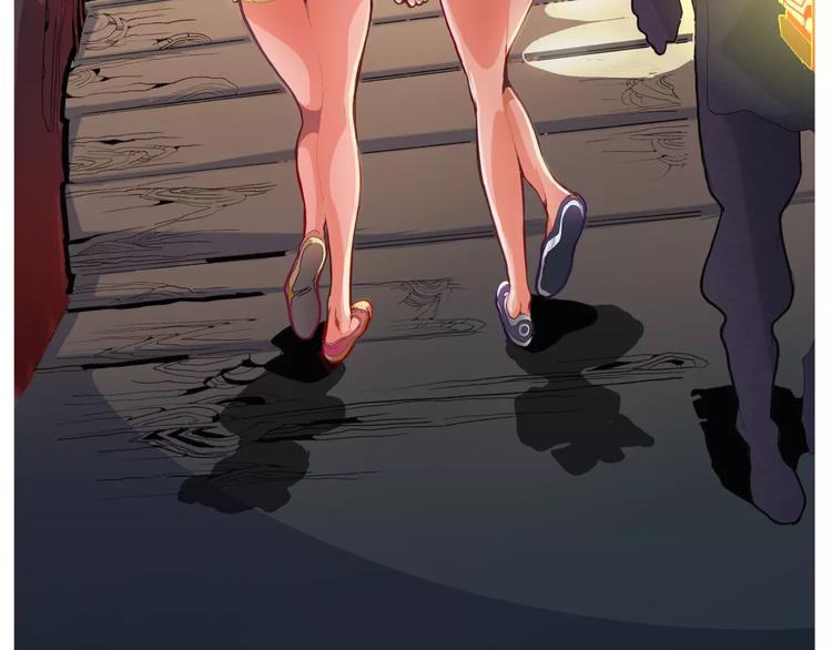第32话 老友3