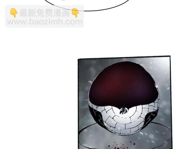 第34话 异变37