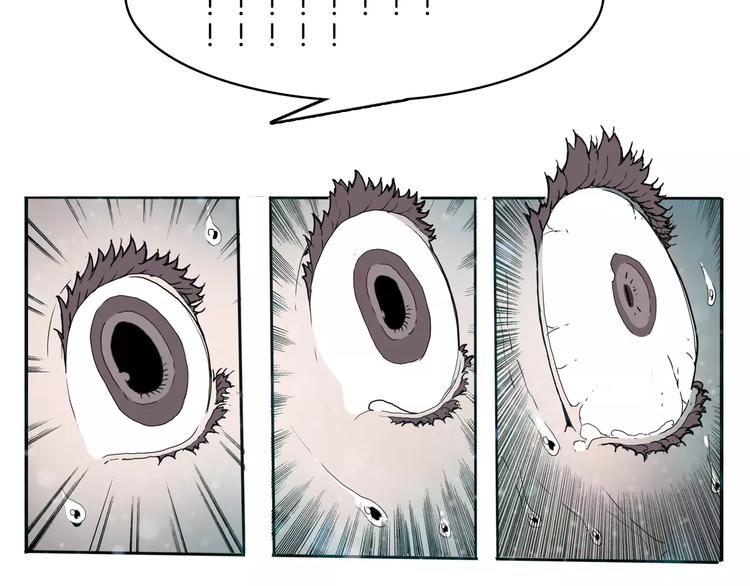 第26话 观心28