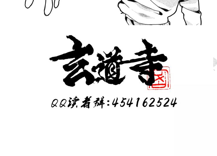 第16话 任务85