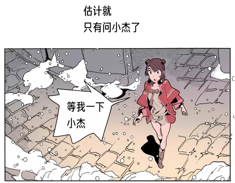 番外 来世酒64