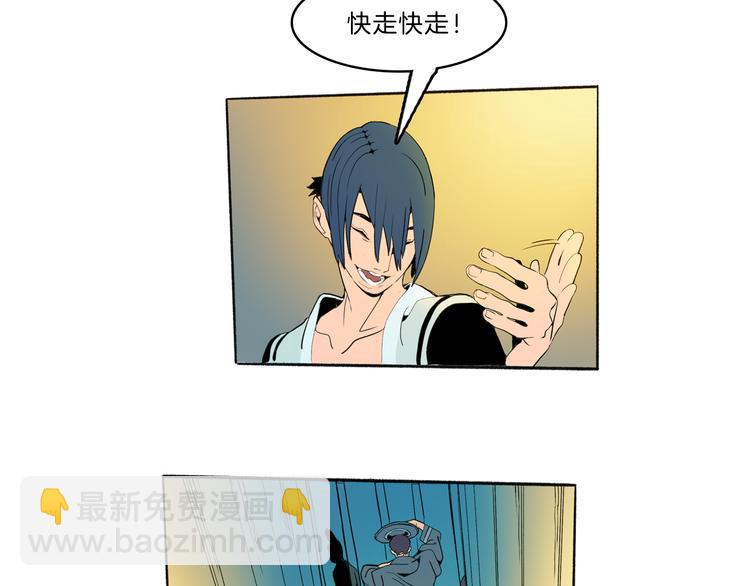 第41话 三岔路（下）92