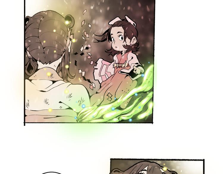 第38话 苏醒24