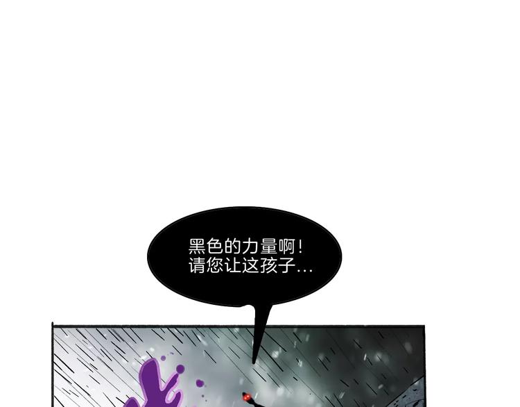第32话 老友5