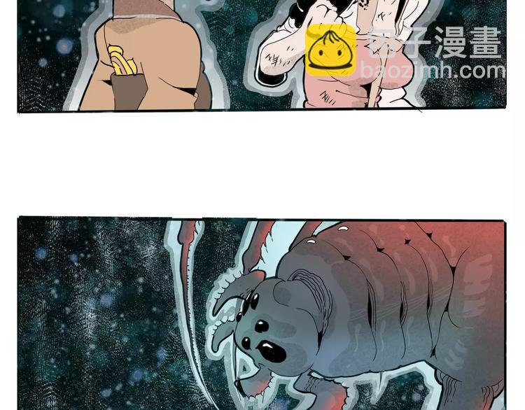 第26话 观心42