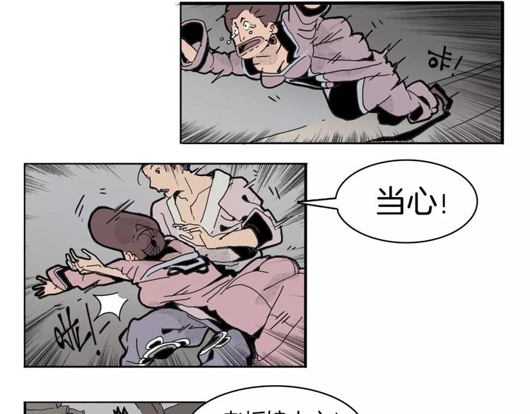 第14话 第五起命案59