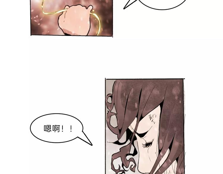 第33话 坚持43