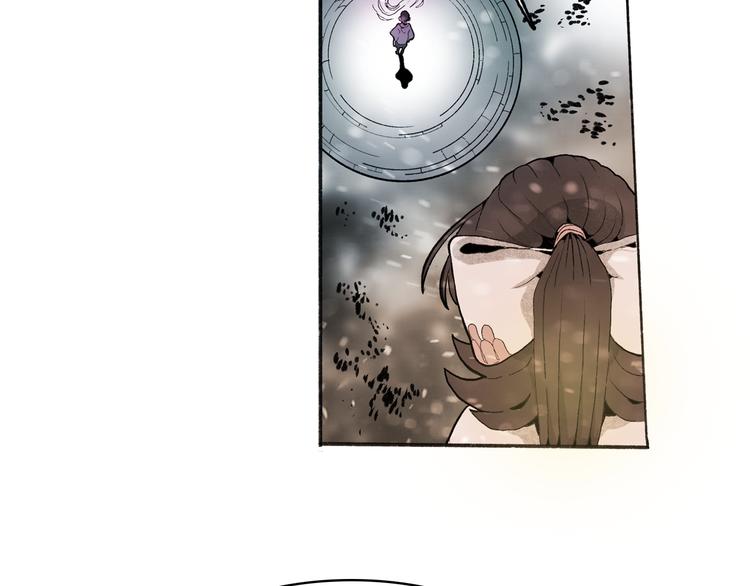 第35话 想法11