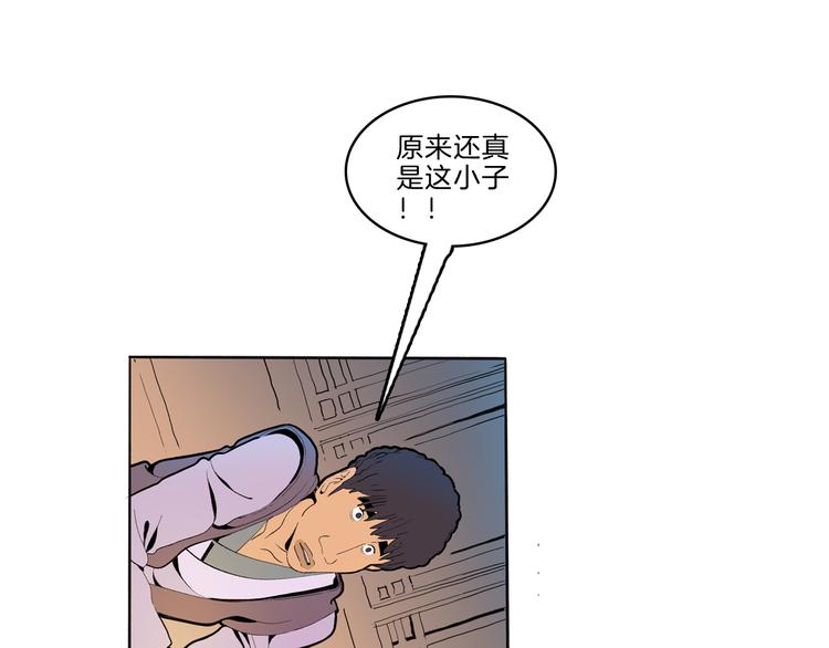 第43话 新开始95