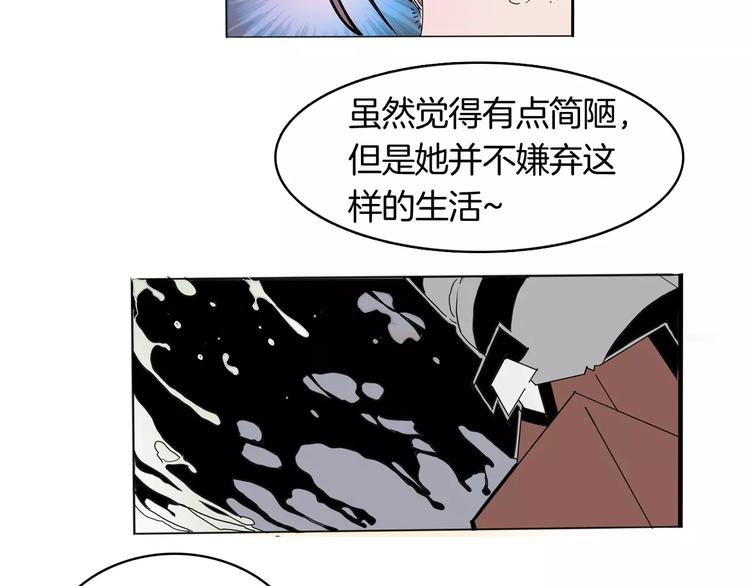 第18话 故事12