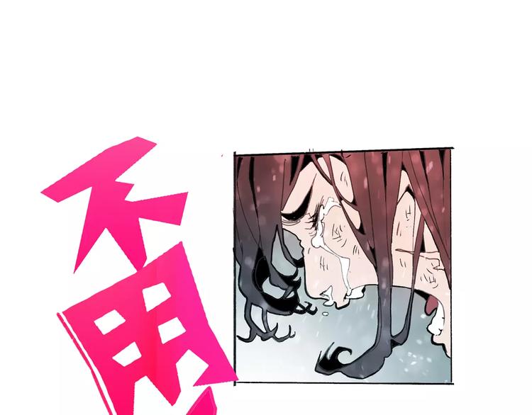 第33话 坚持55