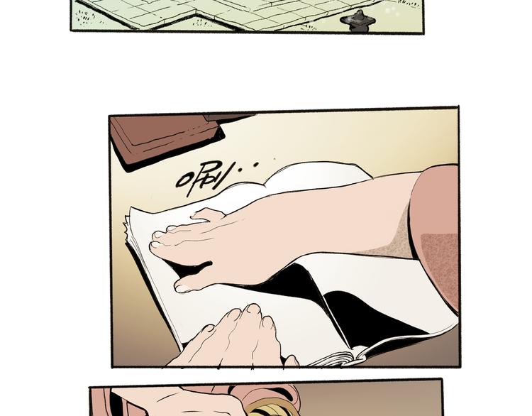 第42话 玄道寺7