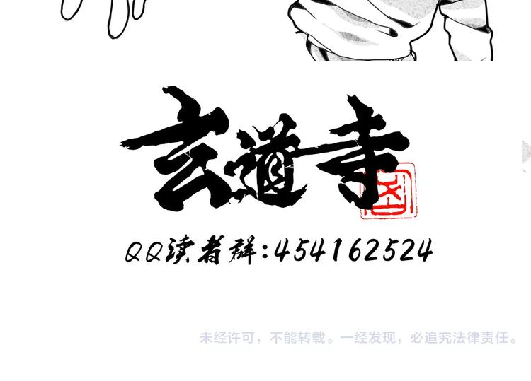 第12话 休息41