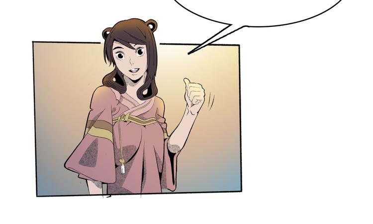 第42话 玄道寺79