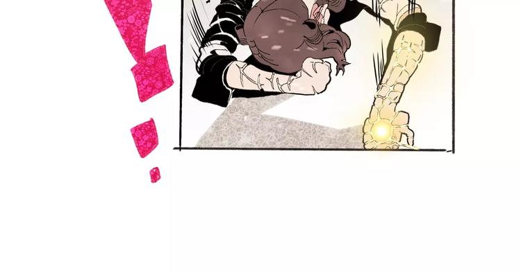 第33话 坚持61