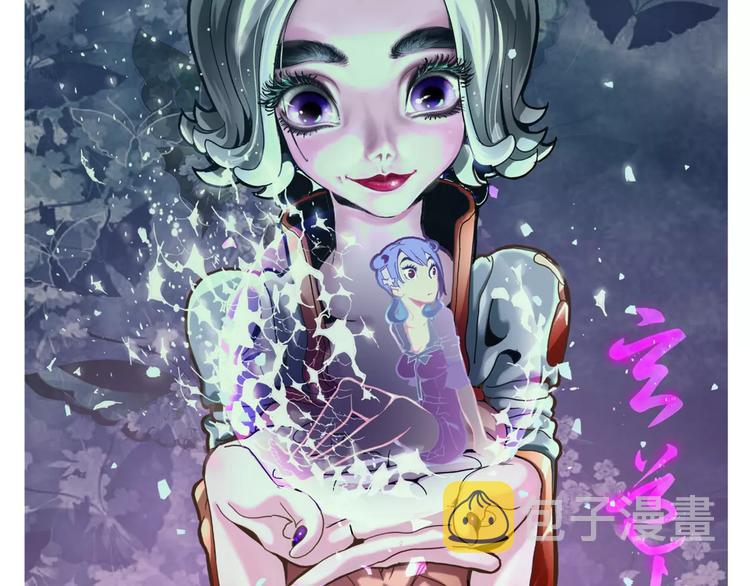 第18话 故事2