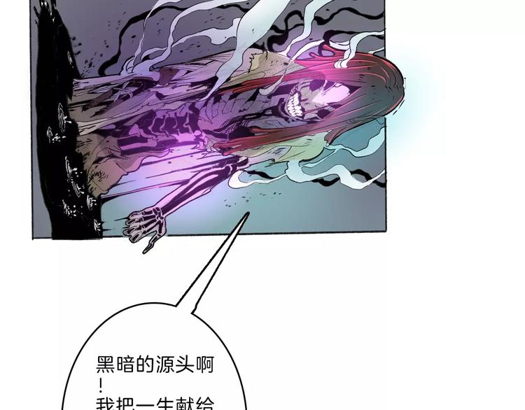 第28话 请求52