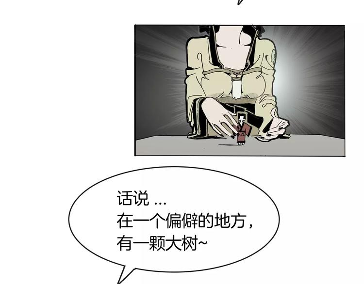 第18话 故事7