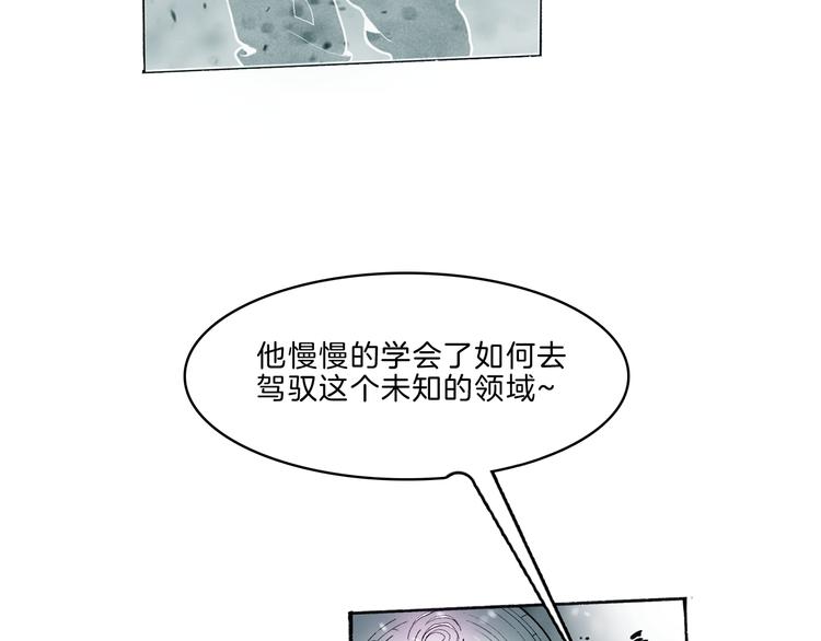 第35话 想法10