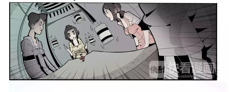 第18话 故事8
