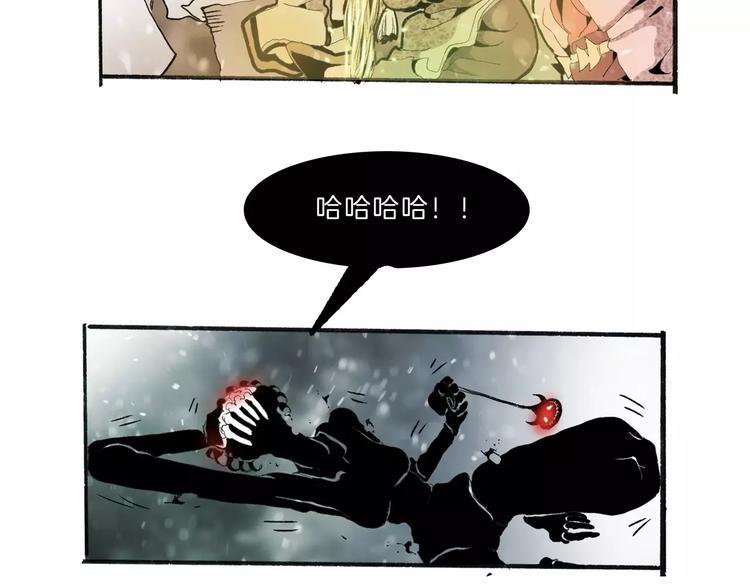 第34话 异变24