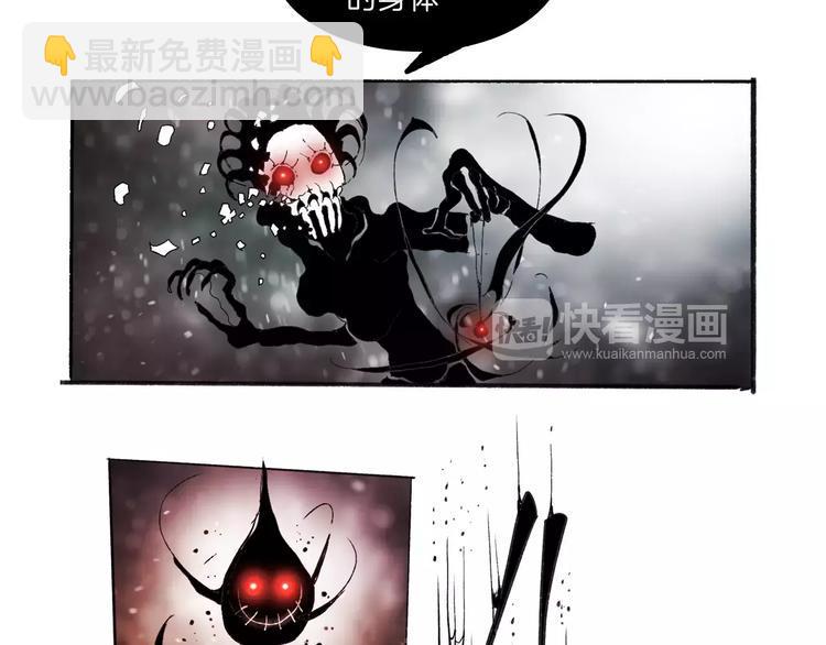 第33话 坚持14