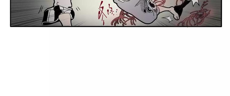 第19话 后辈47