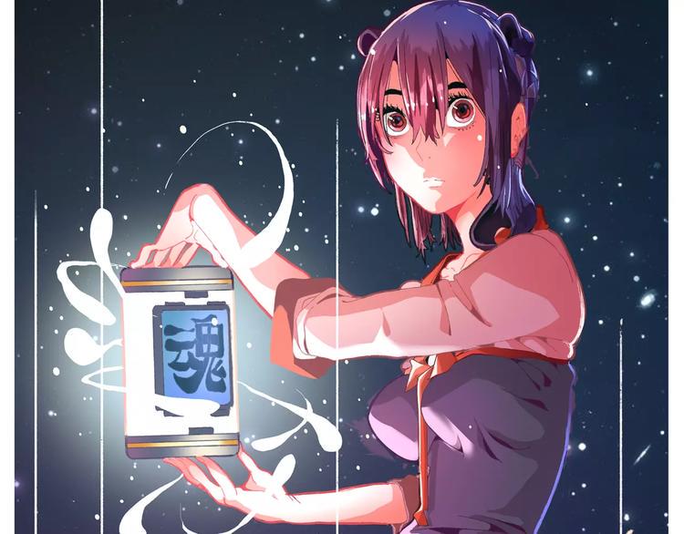 第33话 坚持2