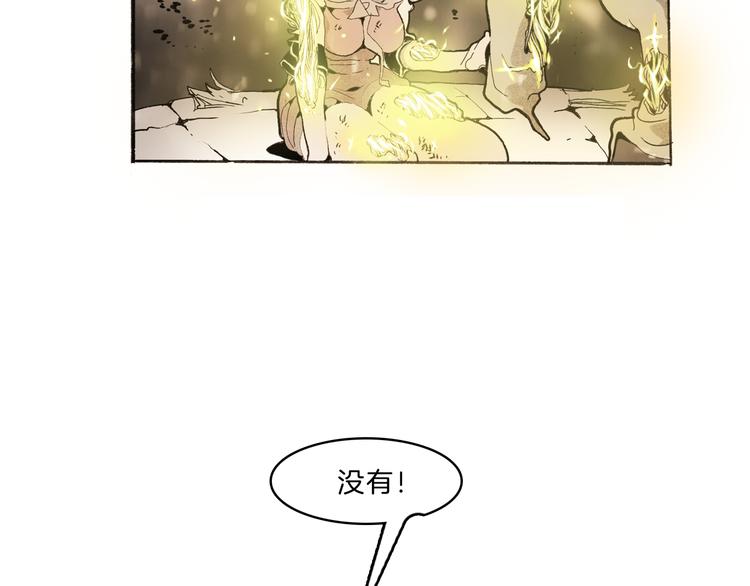 第35话 想法15
